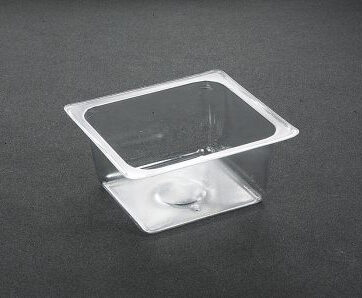 Salad / Portion Tray 5012